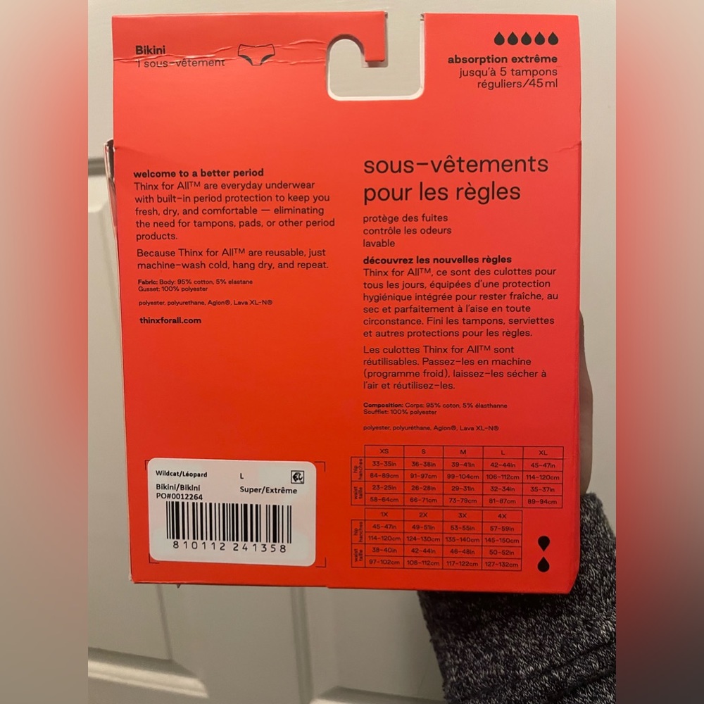 NWT Period Underwear - Picture 2 of 14